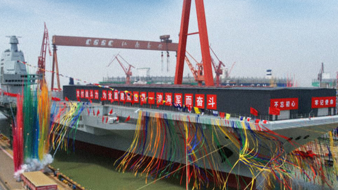 向海图强！福建舰下水3周年，三航母同框指日可待