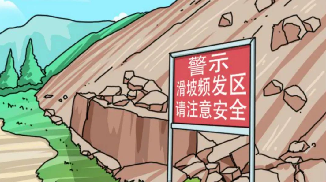 涉及8市23县！广东发布山洪灾害风险预警