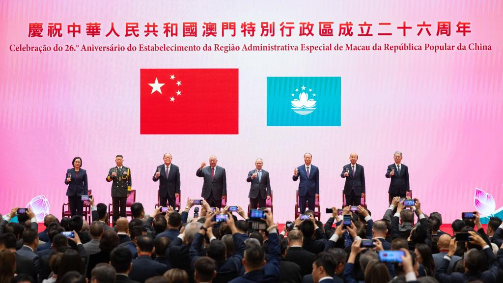 Macao SAR holds flag-raising, reception to mark 26th anniversary of return to motherland