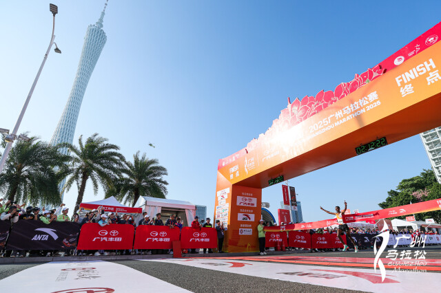 更多图片｜活力湾区，奔向广茂！ 2025广