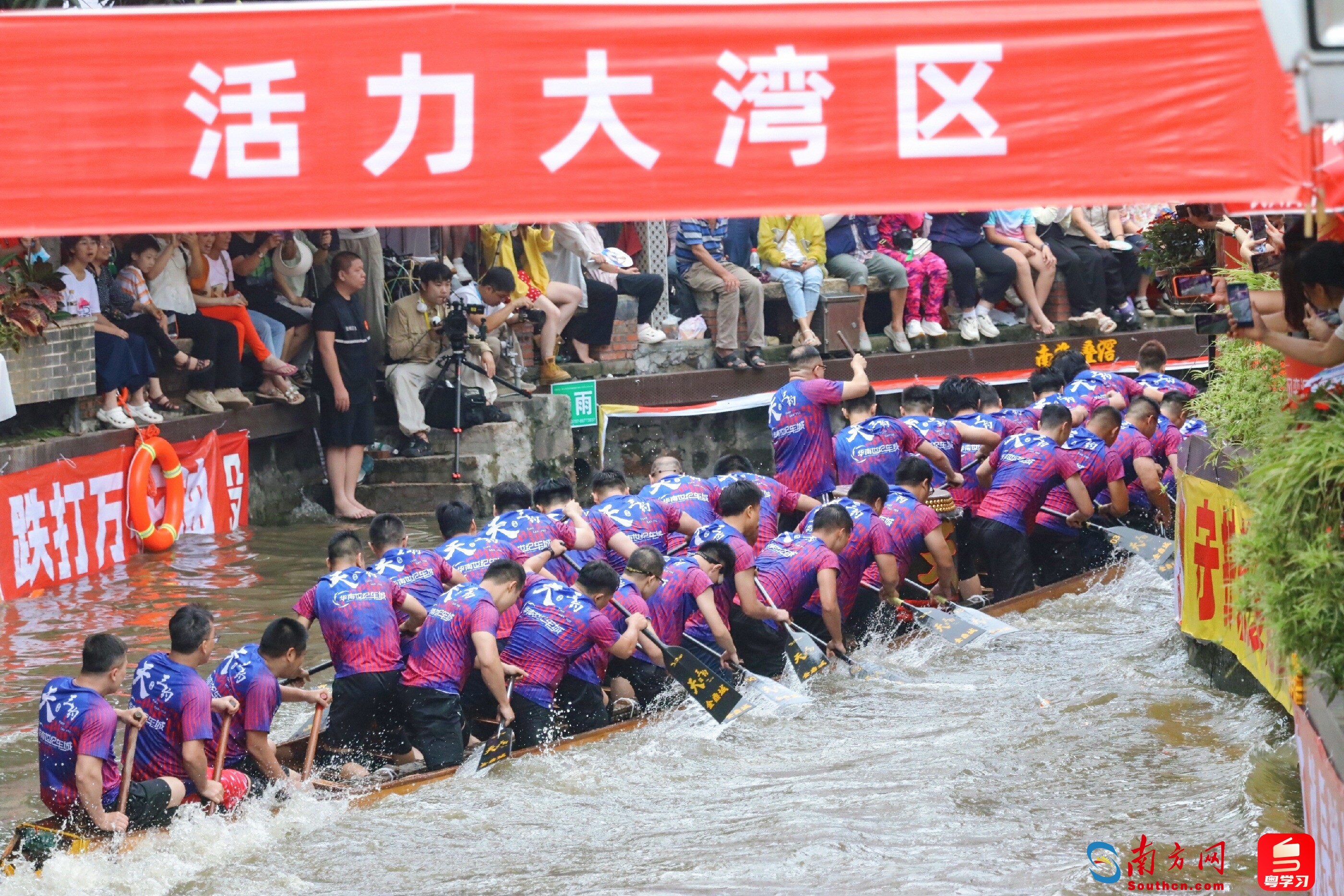 周春 摄。