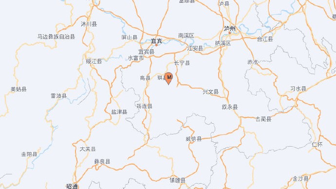 四川宜宾市珙县发生3.8级地震