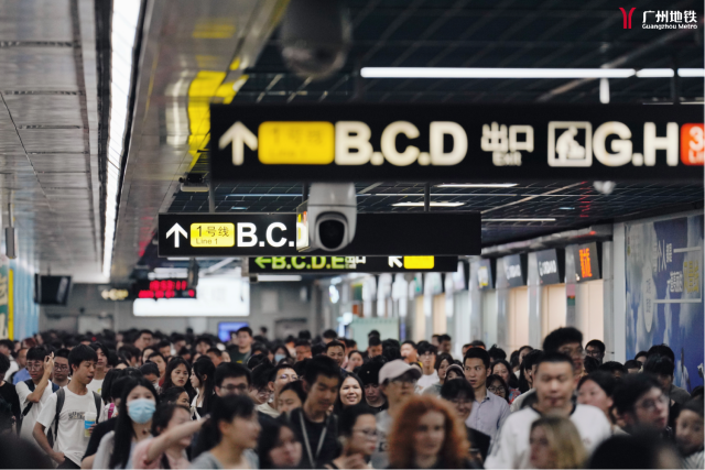 Guangzhou & Shenzhen make metro adjustments for Dragon Boat Festival