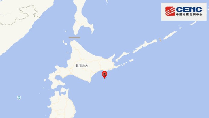 日本北海道附近海域发生6.0级地震