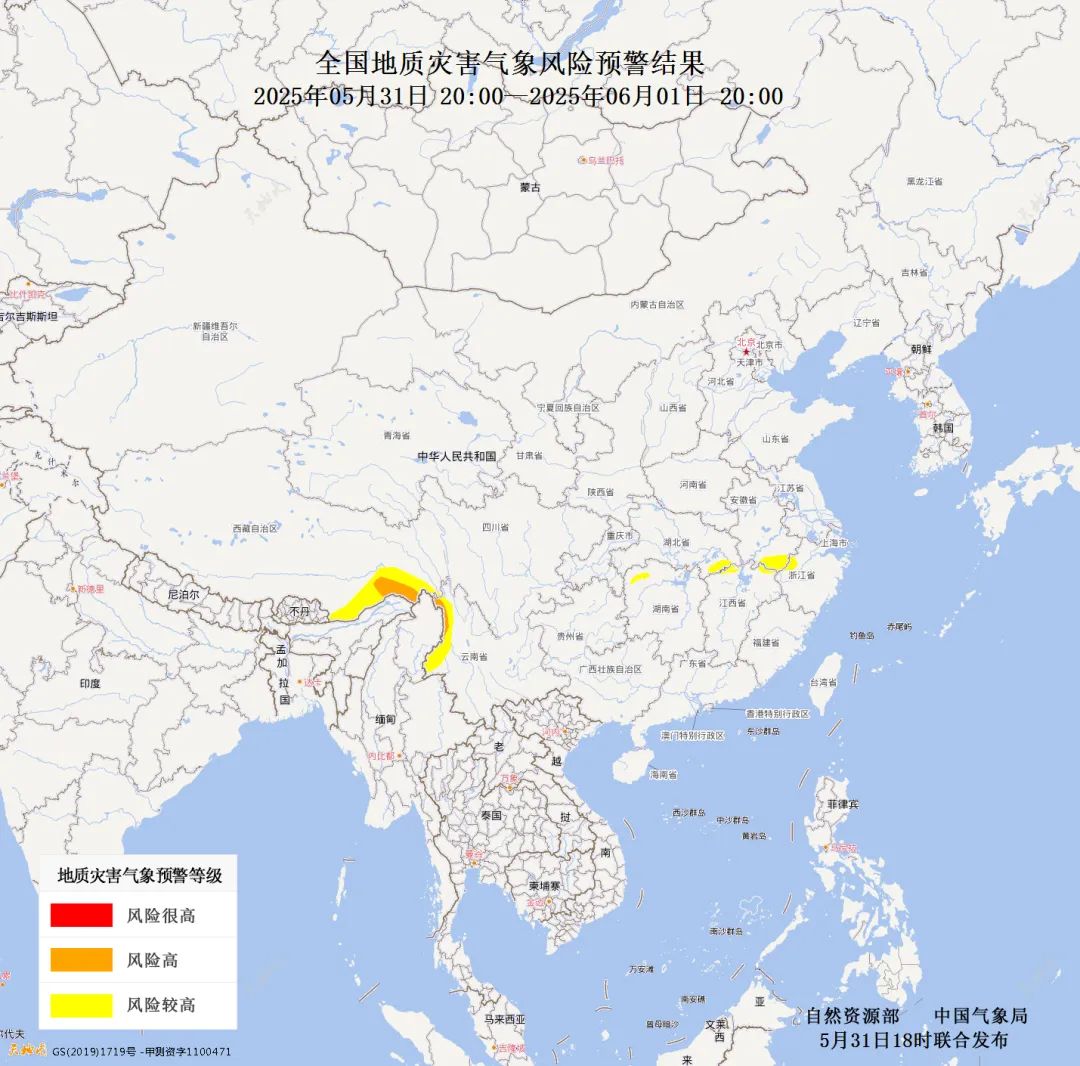 图源：“自然资源部”微信公众号