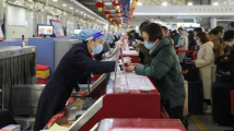 文旅部:2023年元旦节假期国内旅游出游5271.34万人次 文旅部:2023年元旦节假期国内旅游出游5271.34万人次