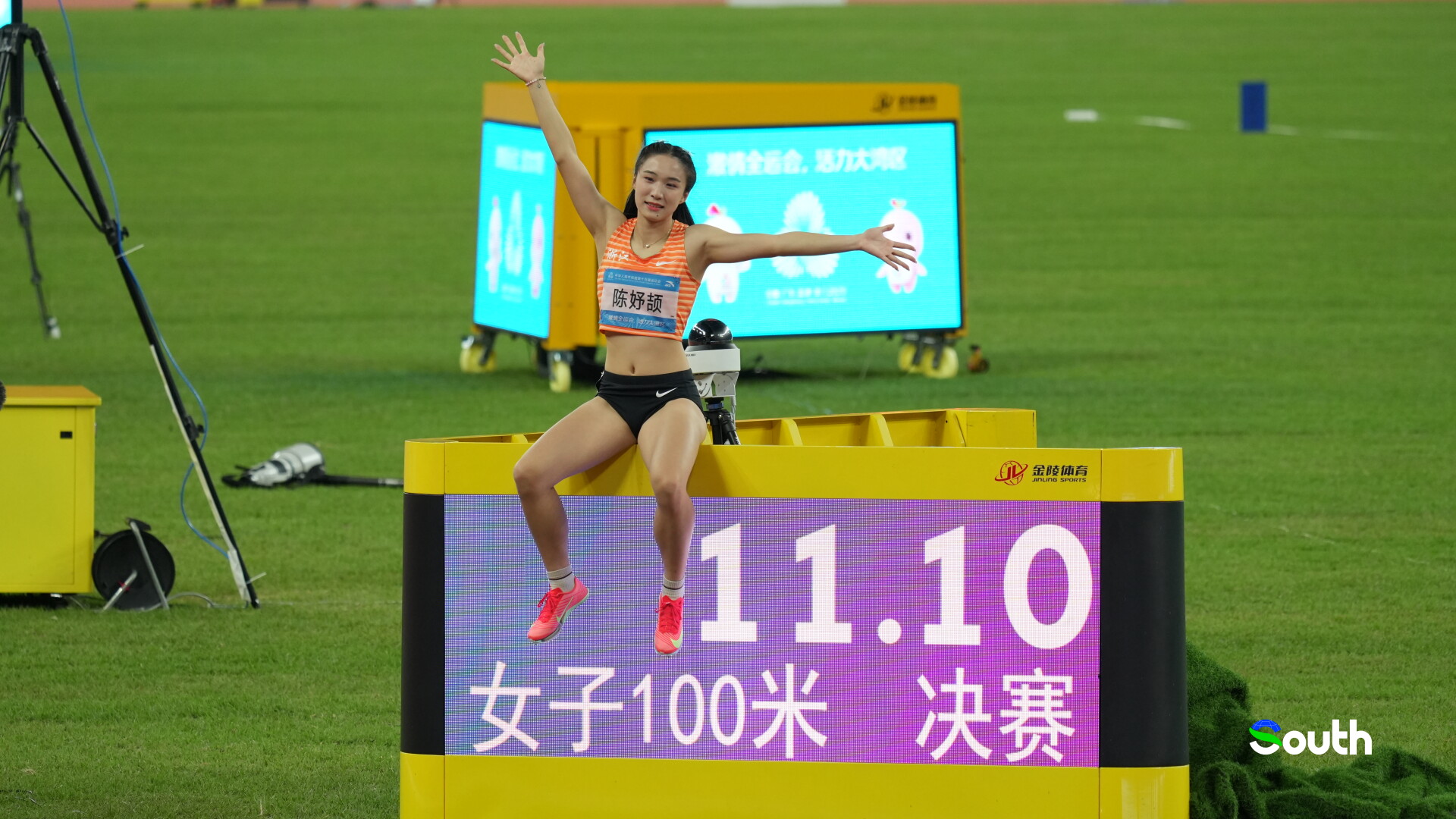 16-year-old girl creates history, as champions of 100m crowned at China’s National Games 郭宏达 拍摄