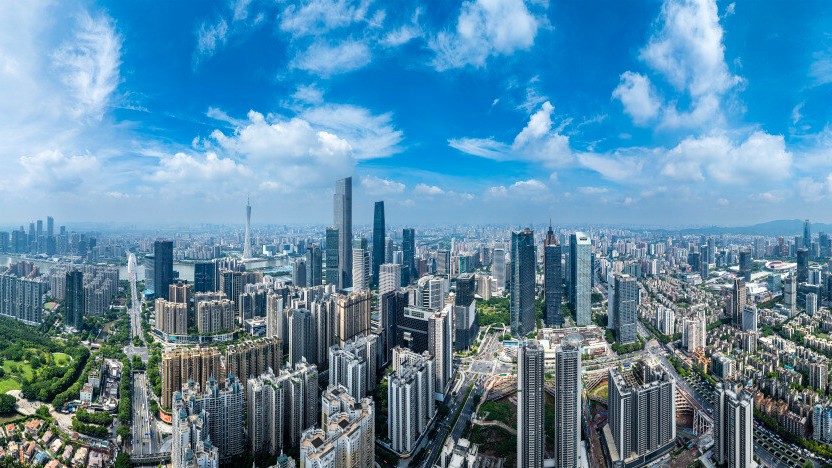 Tianhe CBD enters world Top 30 in 2025 Global Business District Attractiveness Report