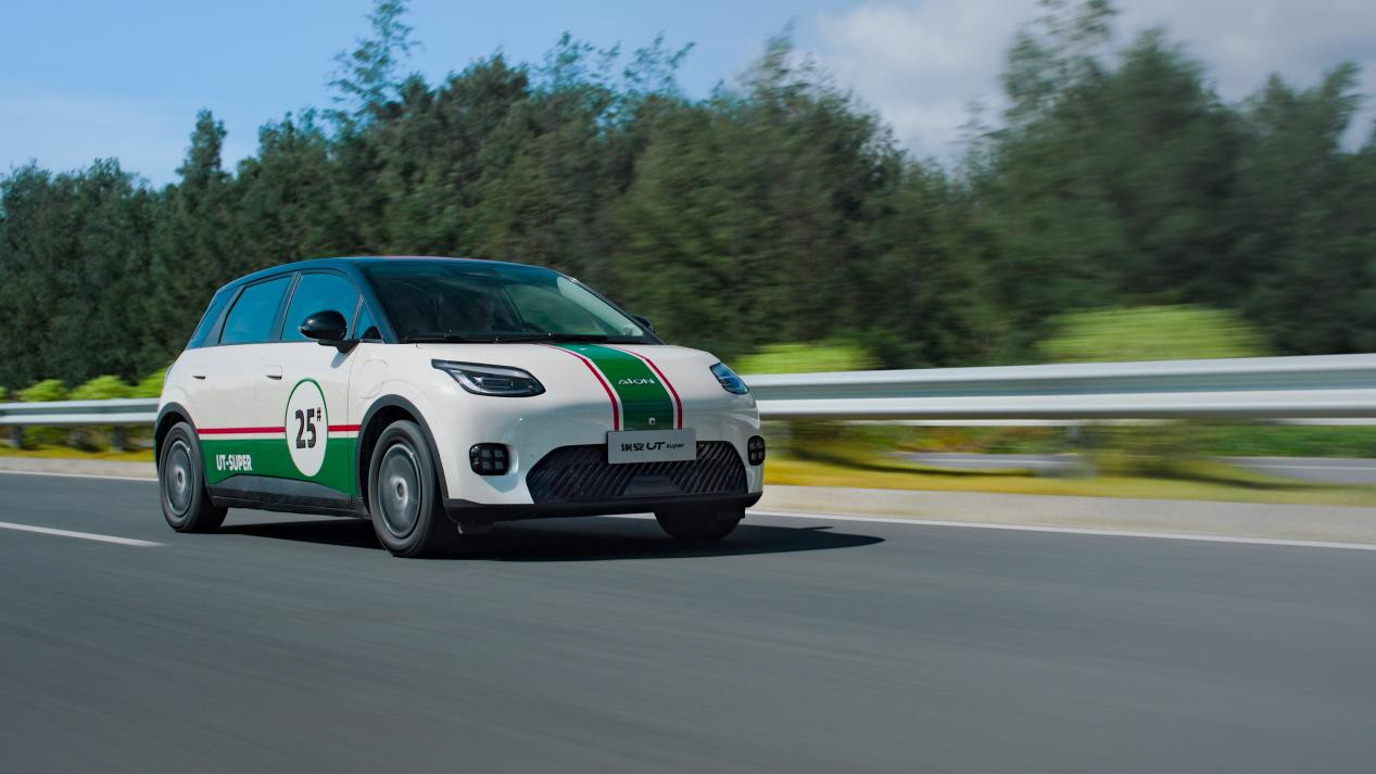 广汽埃安UT super