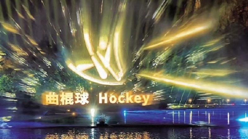 云浮欢迎您，期待再相遇