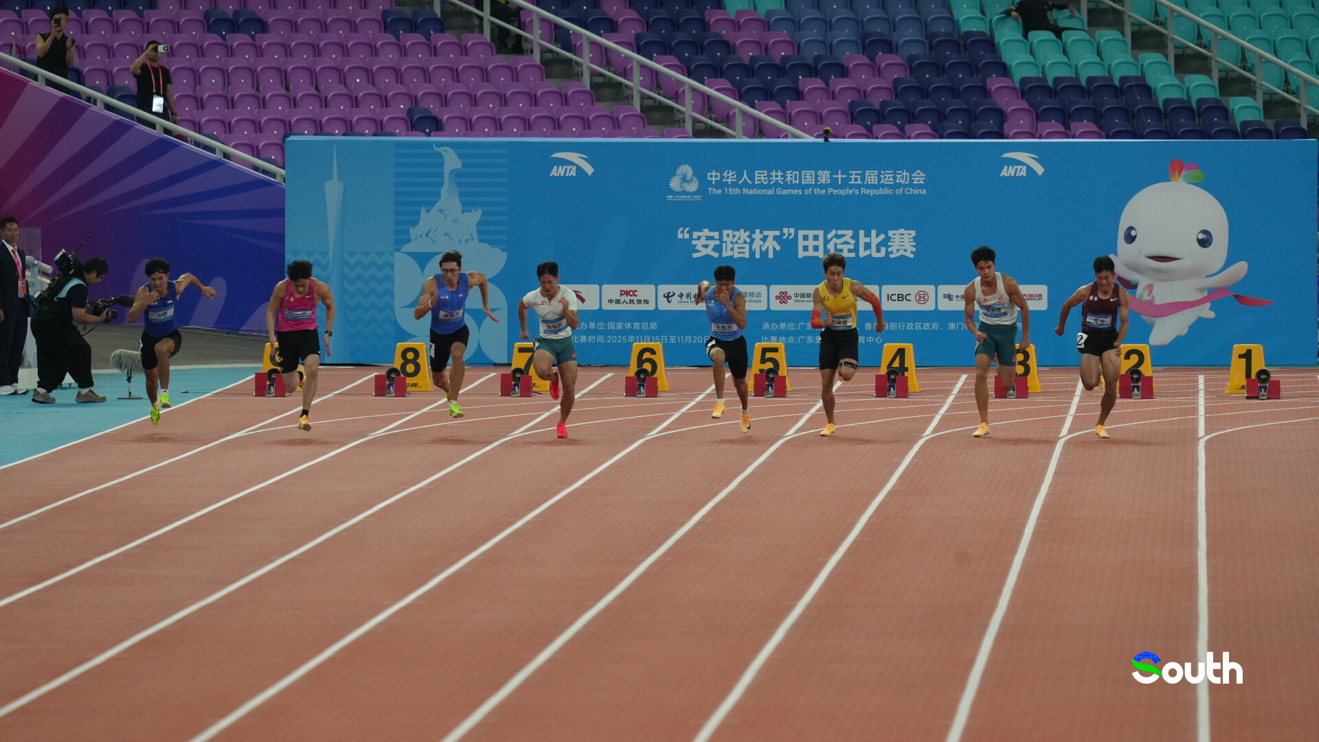 16-year-old girl creates history, as champions of 100m crowned at China’s National Games 郭宏达 拍摄