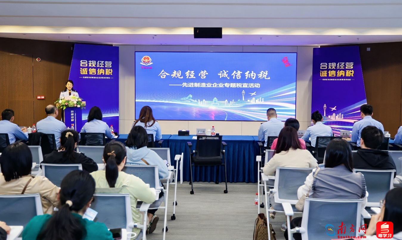 合规经营、涵盖光伏、筑根州市制造合规经营更是企同离不开的底线。政策享受更加合规规范，心赢先进<p indenttext=