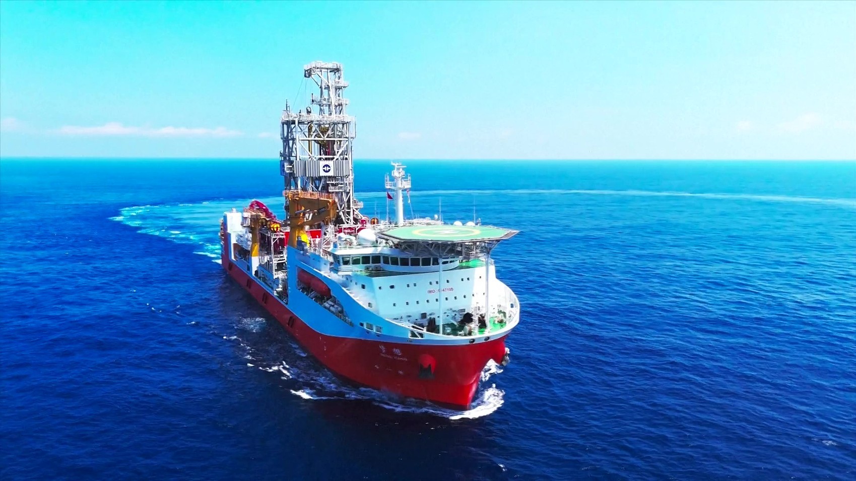 实现多个首次！在广州入列一年来，“梦想”号大洋钻探船取得多项新进展