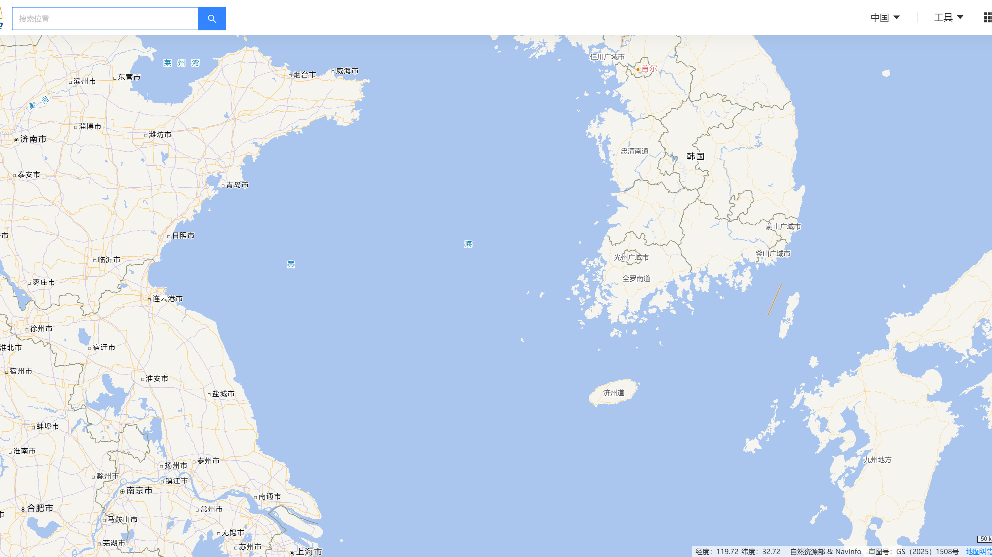 一连八日实弹射击！黄海南部这些时段禁止驶入