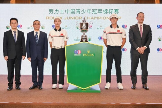 精英云集！中国青少年冠军锦标赛12月在深圳开赛