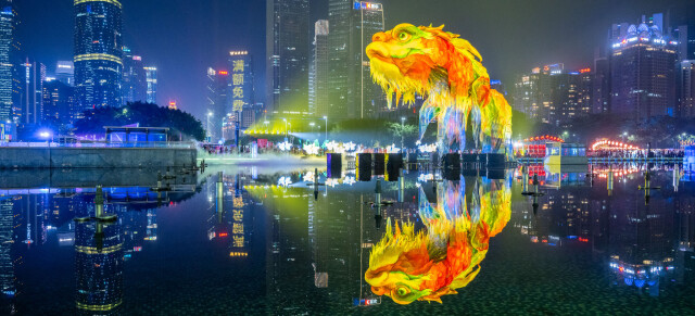 Light festival lights up Guangzhou, even giant Ao Fish made its limited-time return