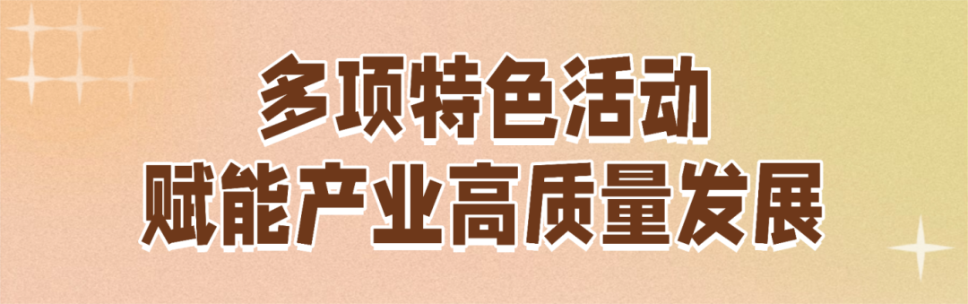 房地产租房指南攻略推广简约首图 (1).png