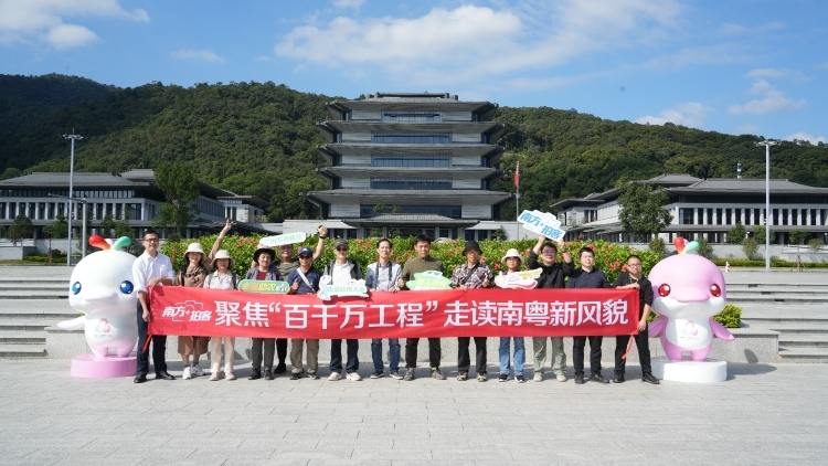 镜头见证“百千万”！南方+拍客走进从化米埗村，走读南粤新风貌