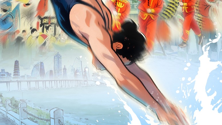 World diving champion Quan Hongchan's hometown to build comprehensive water sports network