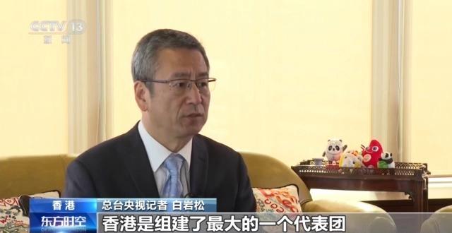 白岩松专访霍震霆：用体育讲好中国故事、香港