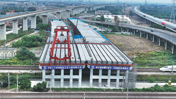 Railway investment up 5.7% in first 10 months