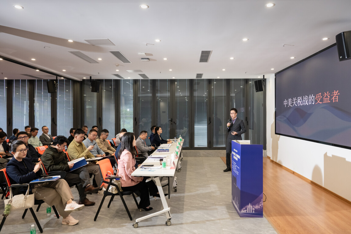 邱文龙律师作知识产权与风险防控主题分享