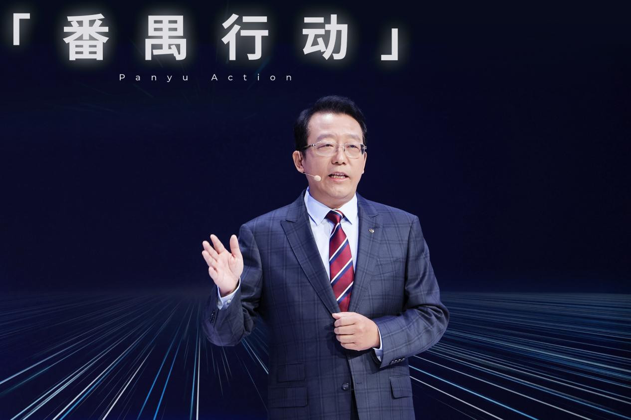 去年广州车展,广汽集团重磅开启三年“番禺行动”