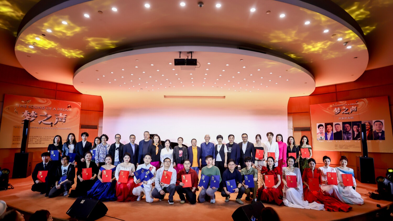 共筑湾区音乐新生态，“梦之声”第七届青年歌手评选活动圆满落幕