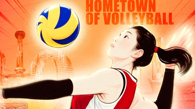Jiangmen to ignite volleyball fever in every village
