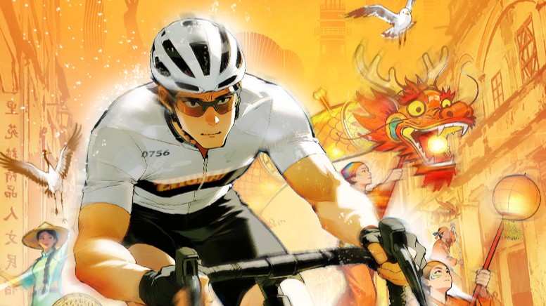 Zhuhai goes big on "Cycling Capital" with coastal mountain scenery