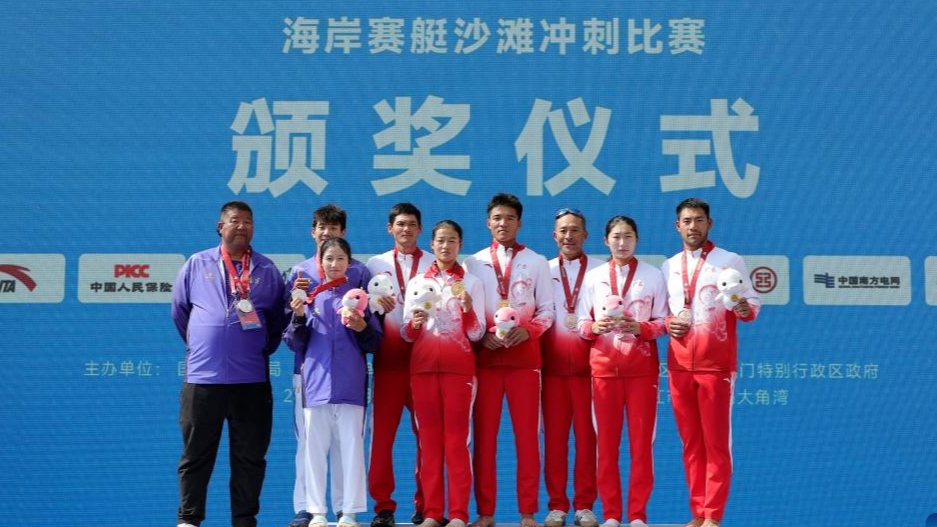 First-ever coastal rowing gold in National Games history awarded in Yangjiang