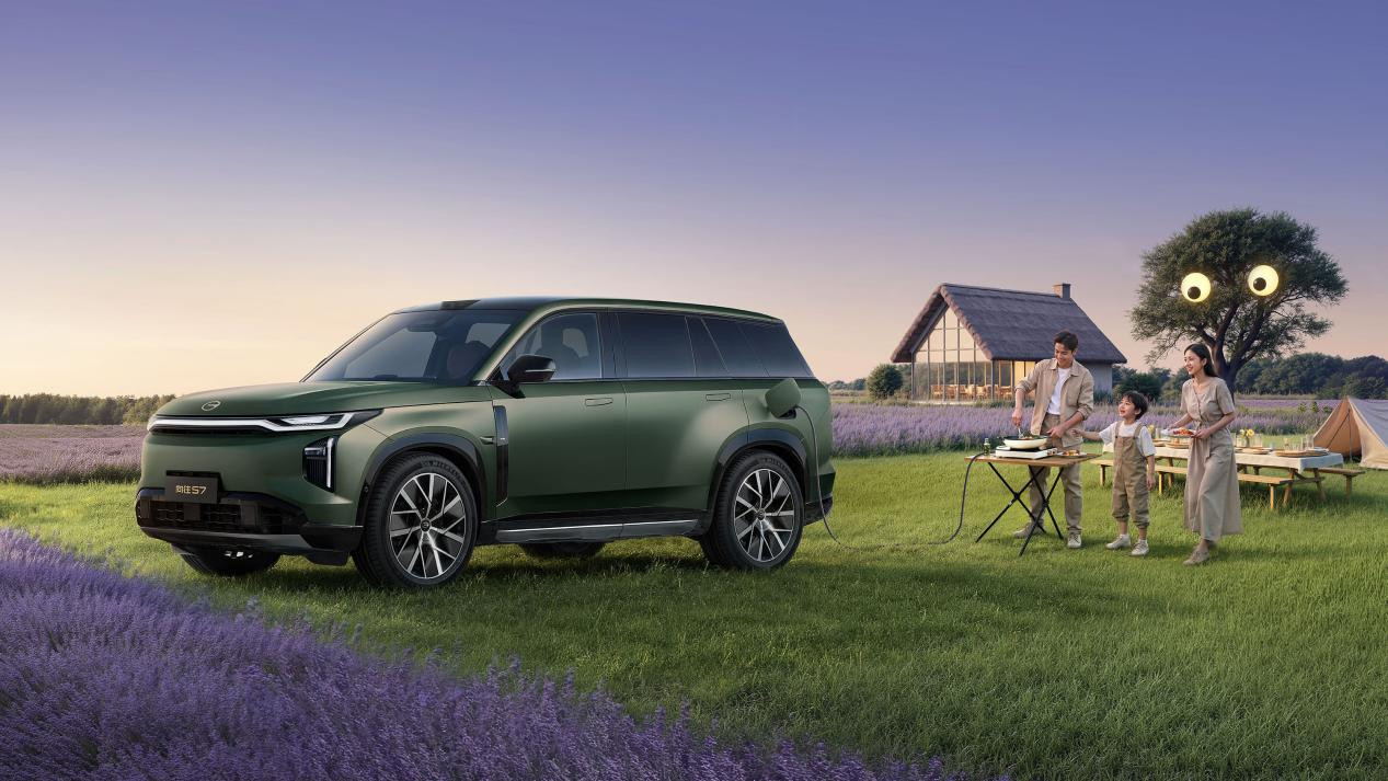 广汽传祺向往S7