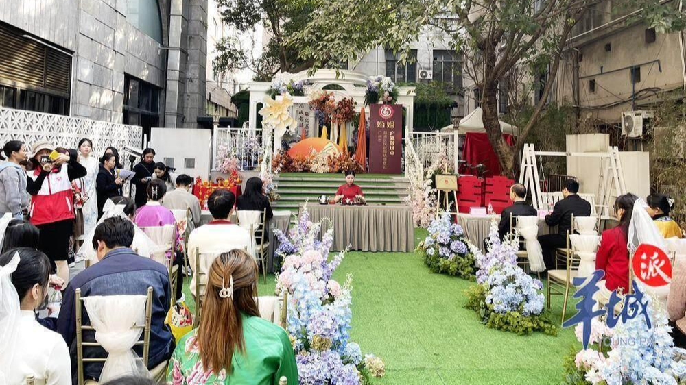 First garden-style marriage registration and outdoor certificate issuance point unveiled in Liwan, Guangzhou