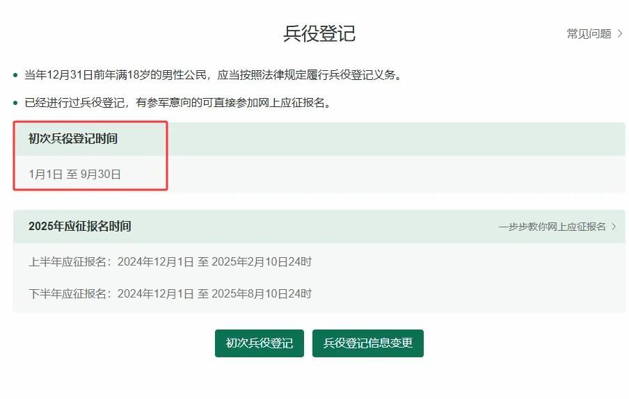 国家药监局公布5起药品经营专项检查违法案件典型案例