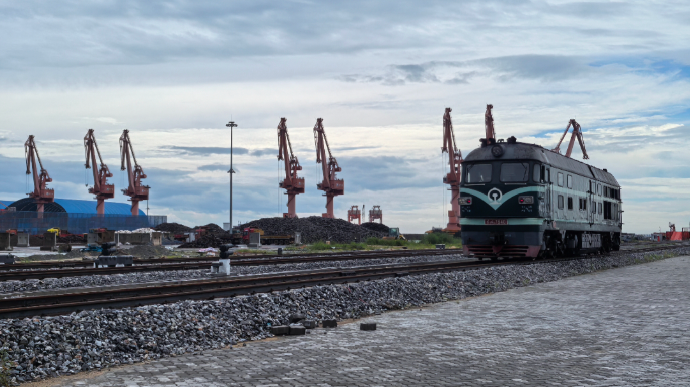 Maoming Port Railway Dedicated Line opens