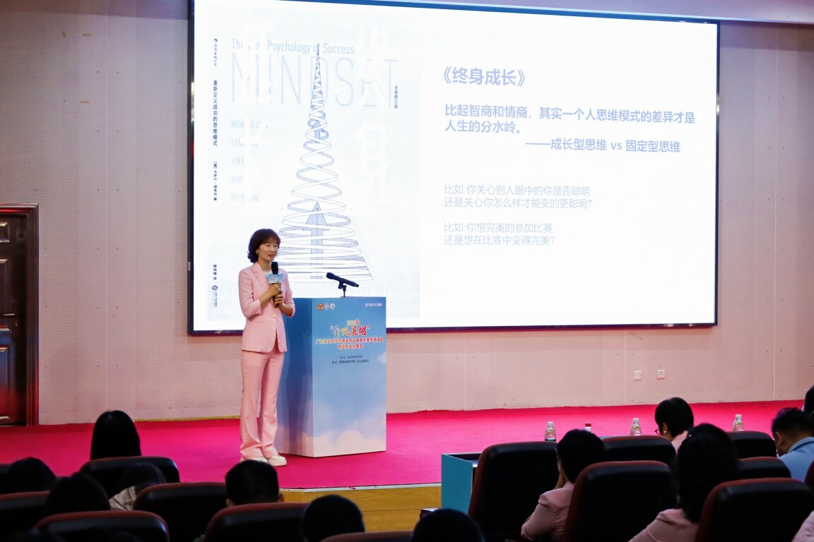 東莞市女企業(yè)家聯(lián)合會(huì)副會(huì)長(zhǎng)、廣東十月后母嬰健康管理有限公司創(chuàng)始人陳星星分享心得。通訊員供圖
