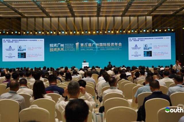 Foreign enterprises settle major projects in Guangzhou