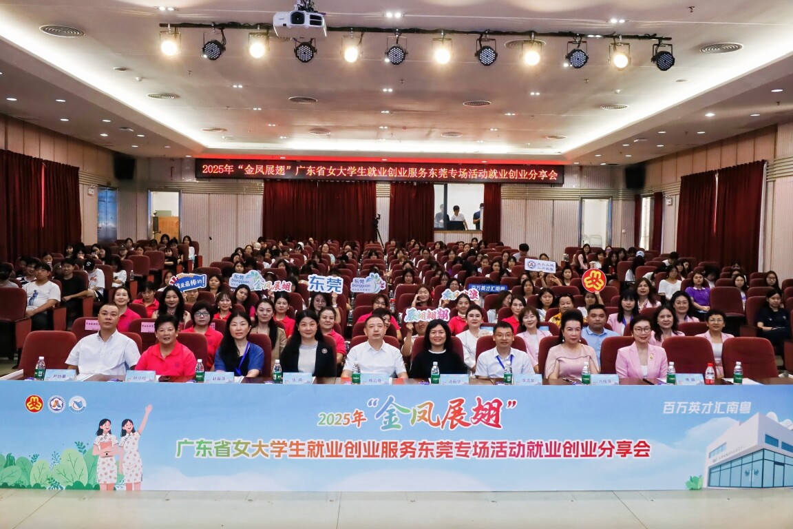 就業(yè)創(chuàng)業(yè)分享會(huì)現(xiàn)場(chǎng)。通訊員供圖
