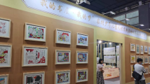 2023“我的书屋·我的梦”农村少年儿童阅读节全国示范活动在粤举办 2023“我的书屋·我的梦”农村少年儿童阅读节全国示范活动在粤举办