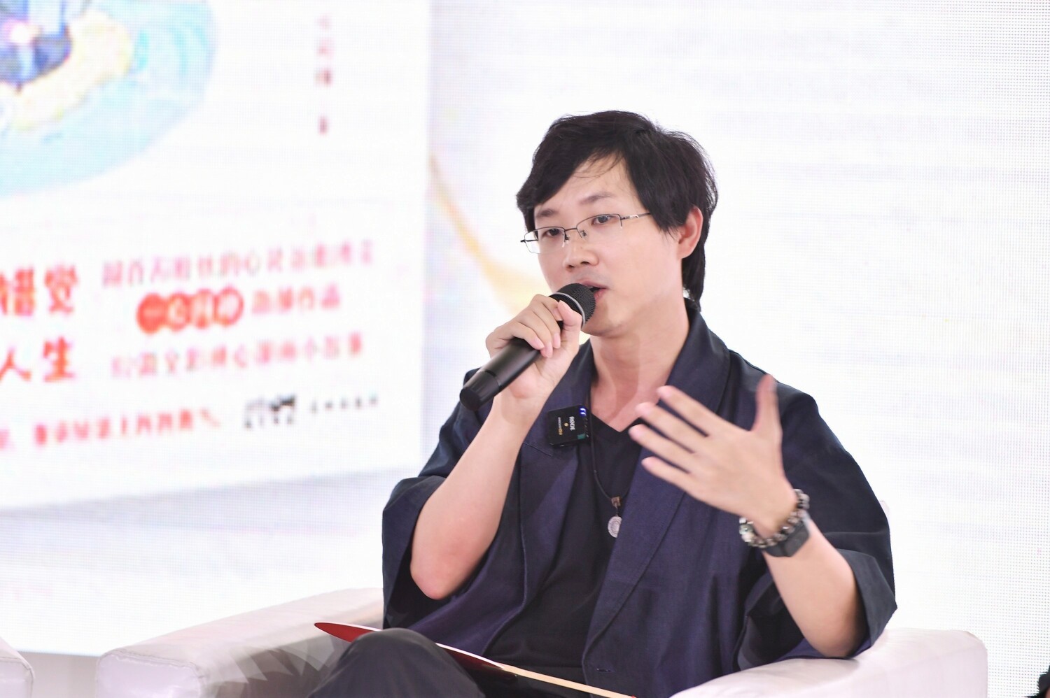 谢小琨