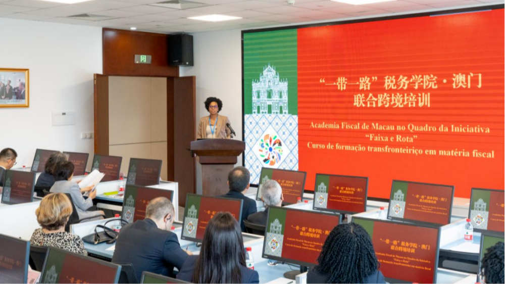 The 6th BRITACOF opens boosting GBA's engagement in BRI tax cooperation