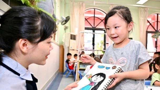 从“好老师”到“好教育”，广东“新强师工程”做了什么？