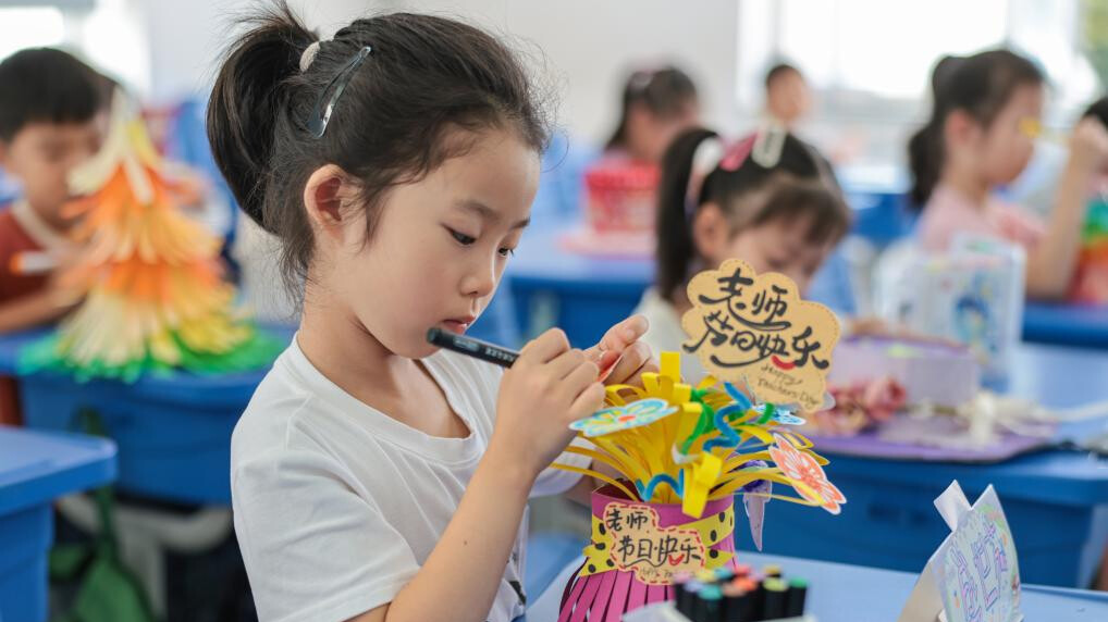 En images : diverses activités organisées à travers la Chine pour célébrer la Journée des enseignants