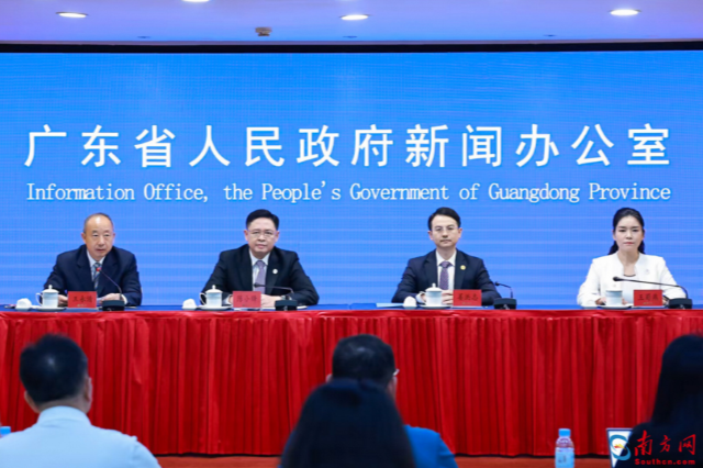3rd Business Conference on GBA Development to open in Guangzhou on Sept. 15