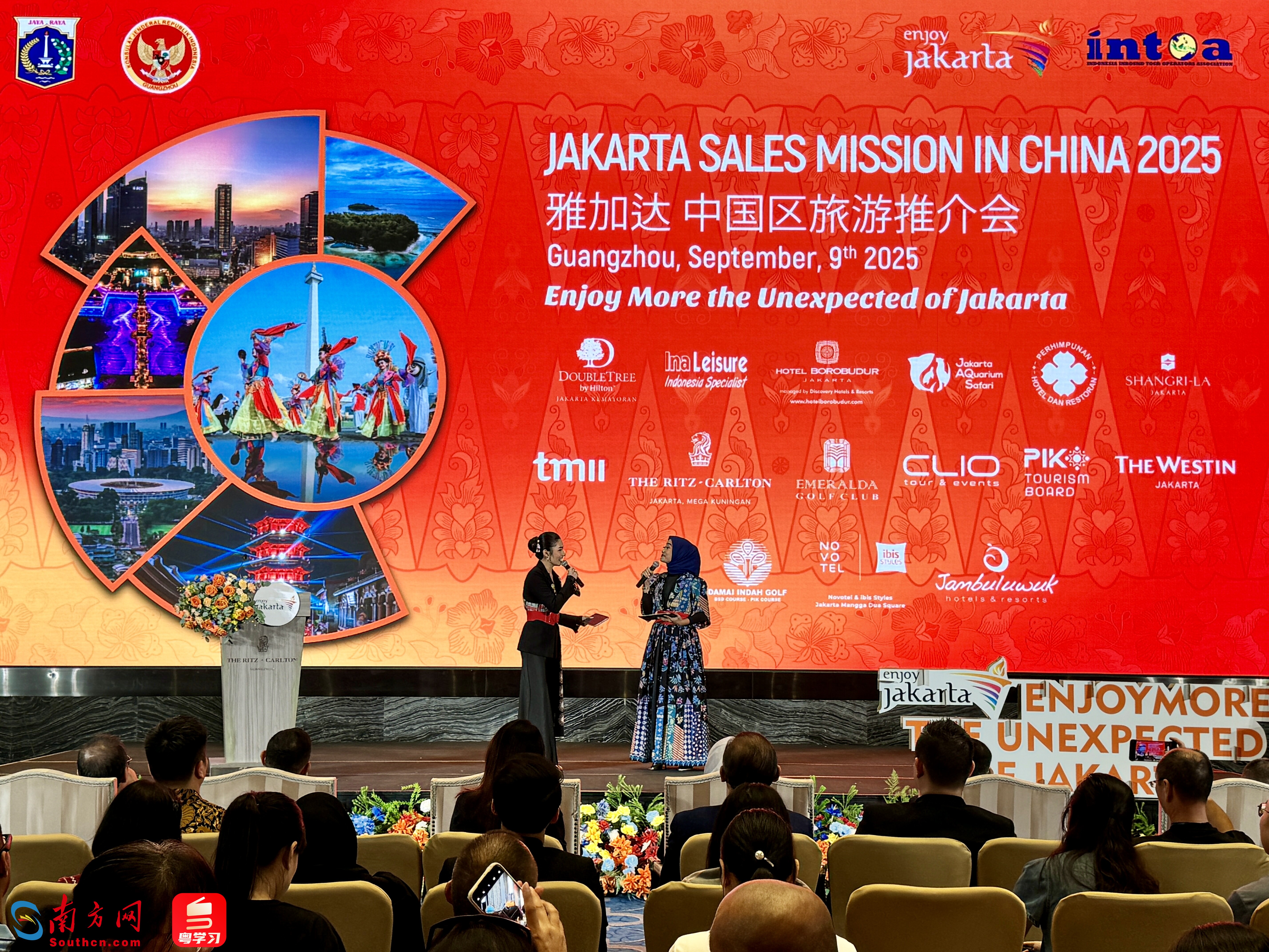 9月9日，“雅加达中国区旅游推介会2025”在广州举行。