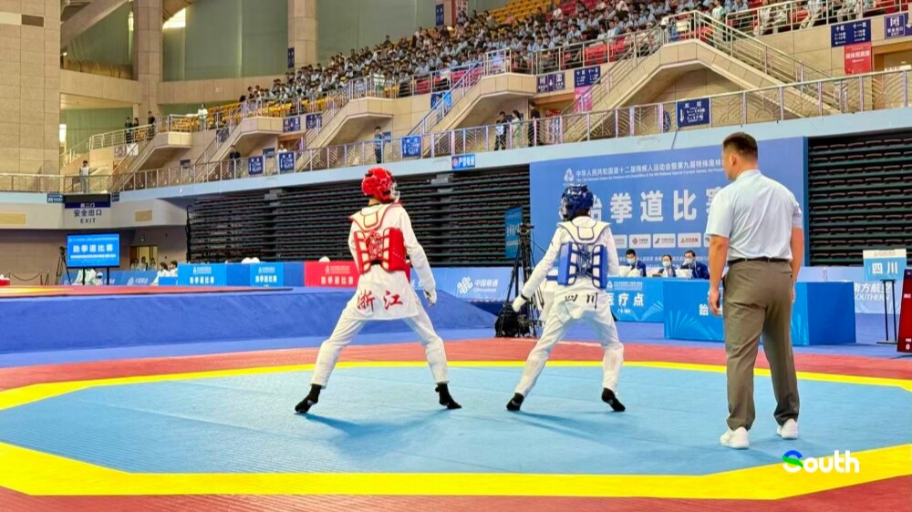 Taekwondo event for China's National Para and Special Olympics Games kicks off in Huizhou