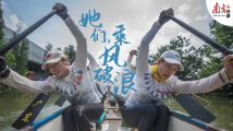 龙舟上,她们乘风破浪 龙舟上,她们乘风破浪