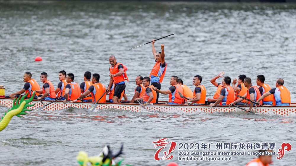 A glimpse of 2023 Guangzhou International Dragon Boat Invitational Tournament