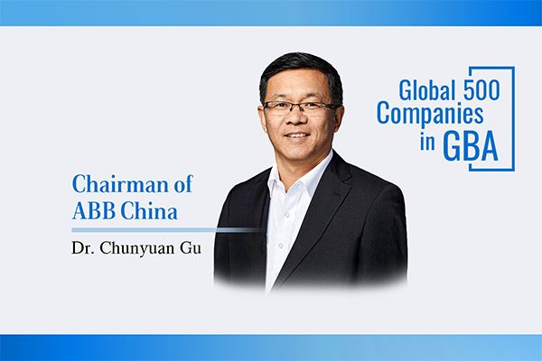Favorable innovation environment makes GBA our essential base: Chairman of ABB China