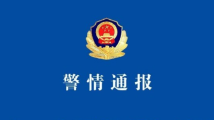 乘客赖网约车上超28小时,警方通报:已行拘 乘客赖网约车上超28小时,警方通报:已行拘